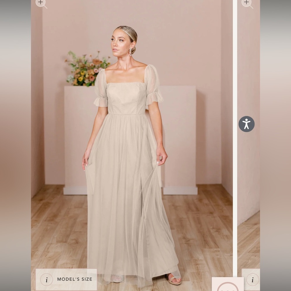 Revelry Bridesmaid Maeve Tulle Dress- Champagne Tan